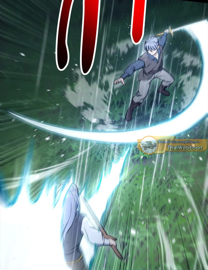 พลทหารโครงกระดูกผู้ม ตอนที่ 176 รูปที่ 9