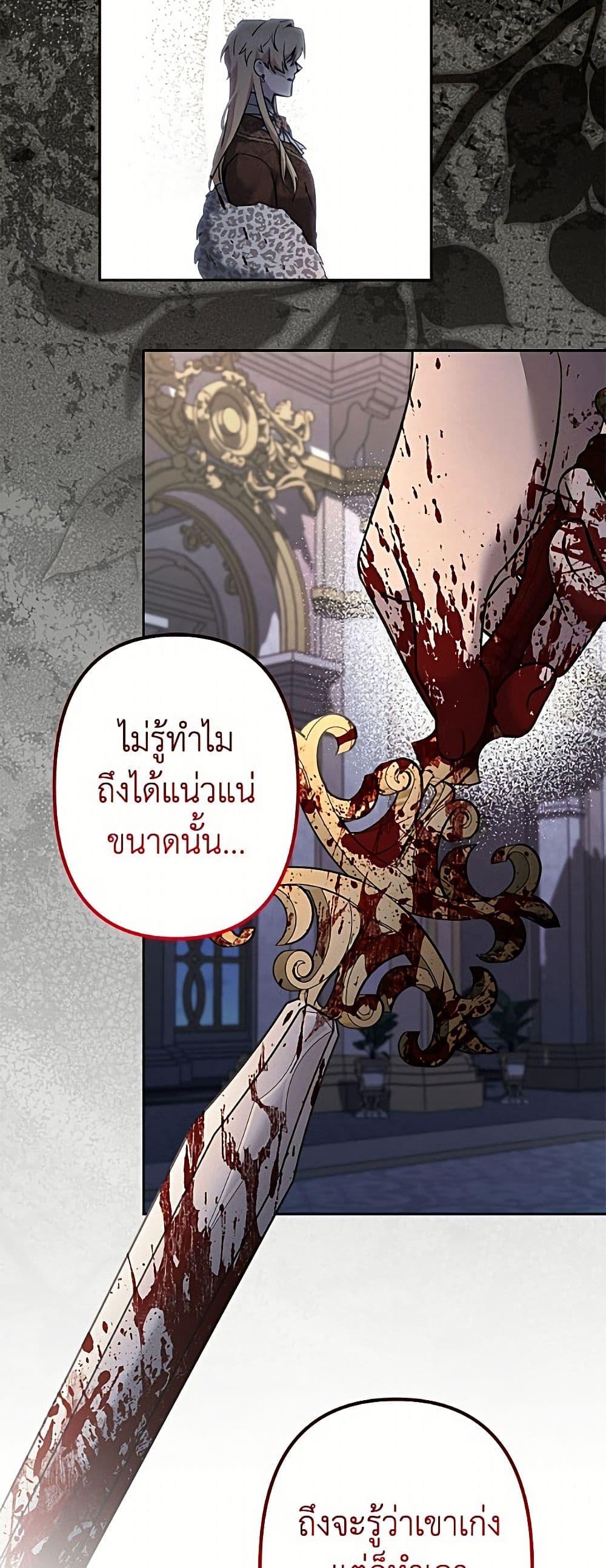 Manga-lc-com อ่านมังงะ อ่านการ์ตูน ออนไลน์ ฟรี I Need to Raise My Sister Right ตอนที่ 1 2 3 4 5 6 7 8 9 10 11 12 13 14 ฟรี ไม่มีโฆษณา Manga-lc - อ่าน มังงะ อ่าน การ์ตูน ออนไลน์ อ่านมังงะ ฟรี