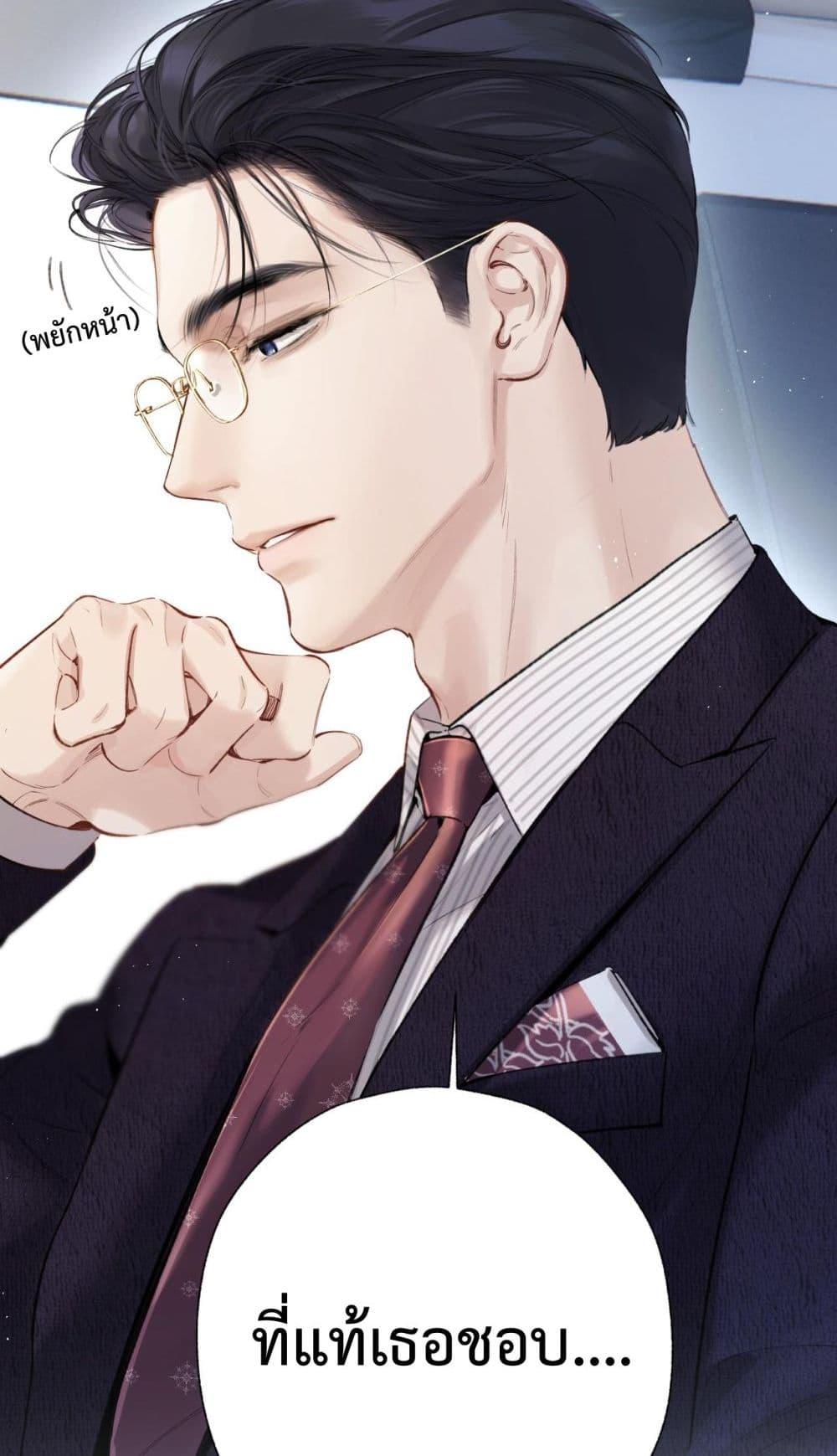 Manga-lc-com อ่านมังงะ อ่านการ์ตูน ออนไลน์ ฟรี AccidentalLove ตอนที่ 1 2 3 4 5 6 7 8 9 10 11 12 13 14 ฟรี ไม่มีโฆษณา Manga-lc - อ่าน มังงะ อ่าน การ์ตูน ออนไลน์ อ่านมังงะ ฟรี
