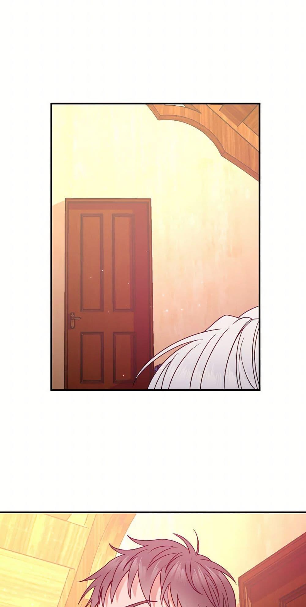 Manga-lc-com อ่านมังงะ อ่านการ์ตูน ออนไลน์ ฟรี Lady Baby ตอนที่ 1 2 3 4 5 6 7 8 9 10 11 12 13 14 ฟรี ไม่มีโฆษณา Manga-lc - อ่าน มังงะ อ่าน การ์ตูน ออนไลน์ อ่านมังงะ ฟรี