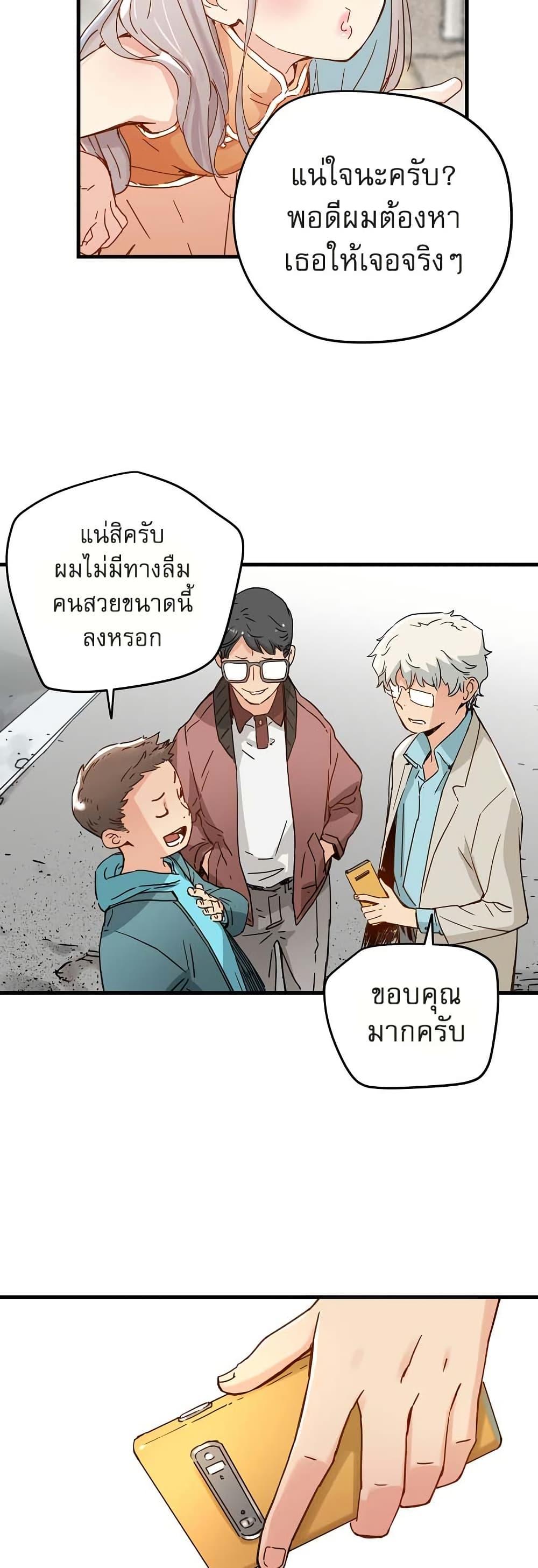 Manga-lc-com อ่านมังงะ อ่านการ์ตูน ออนไลน์ ฟรี The Tale of Samjang ตอนที่ 1 2 3 4 5 6 7 8 9 10 11 12 13 14 ฟรี ไม่มีโฆษณา Manga-lc - อ่าน มังงะ อ่าน การ์ตูน ออนไลน์ อ่านมังงะ ฟรี