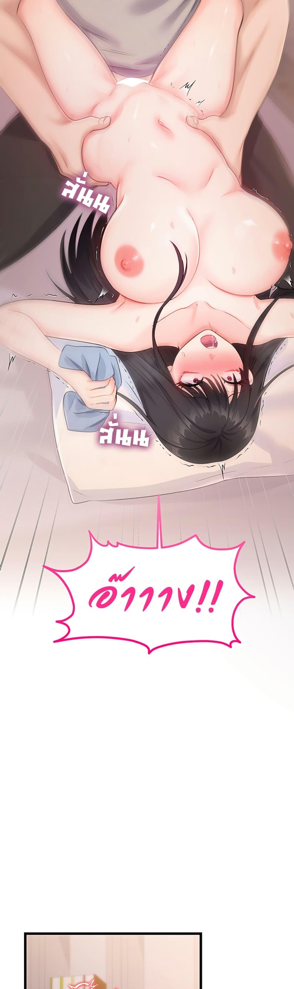Doujin-Lc- อ่าน โดจิน มังฮวา เกาหลี ญี่ปุ่น จีน แปลไทย Sex Wiki ตอนที่ 1 2 3 4 5 6 7 8 9 10 11 12 13 14 ฟรี ไม่มีโฆษณา อ่าน โดจิน Manhwa เกาหลี ญี่ปุ่น จีน เรามีครบ คัดมาให้เน้นๆ โดจิน 18+ รับประกันความฟินโดย  Doujin Lc