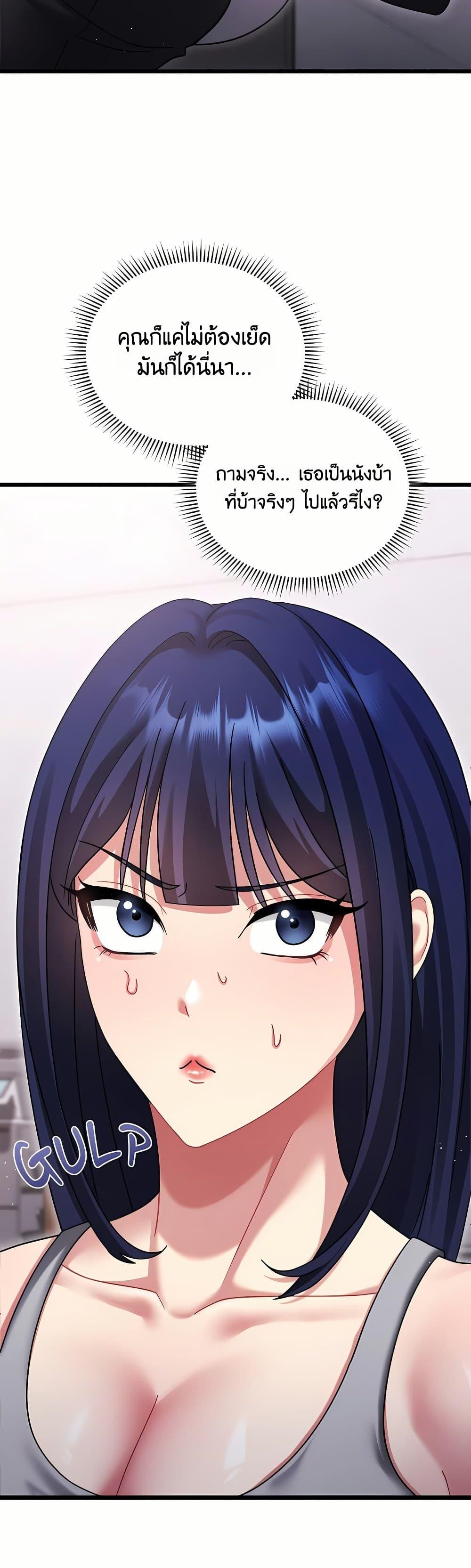 Doujin-Lc- อ่าน โดจิน มังฮวา เกาหลี ญี่ปุ่น จีน แปลไทย Who Cares if ตอนที่ 1 2 3 4 5 6 7 8 9 10 11 12 13 14 ฟรี ไม่มีโฆษณา อ่าน โดจิน Manhwa เกาหลี ญี่ปุ่น จีน เรามีครบ คัดมาให้เน้นๆ โดจิน 18+ รับประกันความฟินโดย  Doujin Lc
