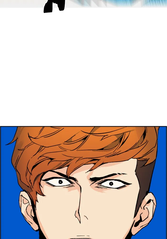 พี่ชายสายบอดี้การ์ด ตอนที่ 3 รูปที่ 146