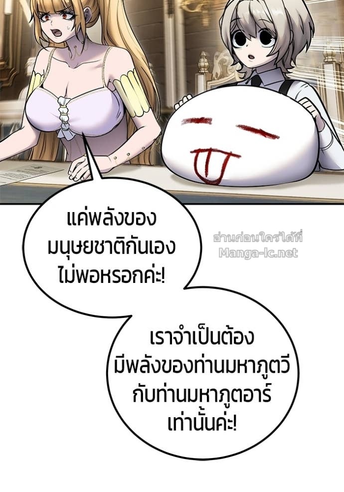 Doujin-Lc- อ่าน โดจิน มังฮวา เกาหลี ญี่ปุ่น จีน แปลไทย แกร่งเกินผู้กล้า แต่ซ่าไม่ได้ ตอนที่ 1 2 3 4 5 6 7 8 9 10 11 12 13 14 ฟรี ไม่มีโฆษณา อ่าน โดจิน Manhwa เกาหลี ญี่ปุ่น จีน เรามีครบ คัดมาให้เน้นๆ โดจิน 18+ รับประกันความฟินโดย Doujin Lc