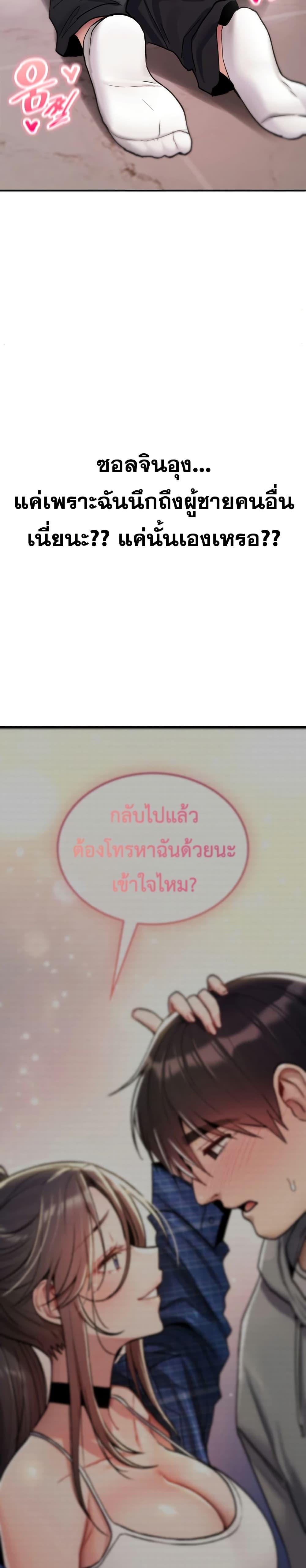 Doujin-Lc- อ่าน โดจิน มังฮวา เกาหลี ญี่ปุ่น จีน แปลไทย It Will Never ตอนที่ 1 2 3 4 5 6 7 8 9 10 11 12 13 14 ฟรี ไม่มีโฆษณา อ่าน โดจิน Manhwa เกาหลี ญี่ปุ่น จีน เรามีครบ คัดมาให้เน้นๆ โดจิน 18+ รับประกันความฟินโดย  Doujin Lc
