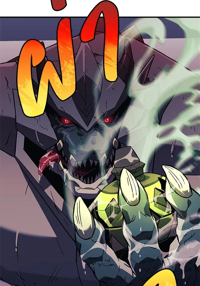 สัปดาห์นี้งดอัปตอนใหม่ ตอนที่ 77 รูปที่ 70