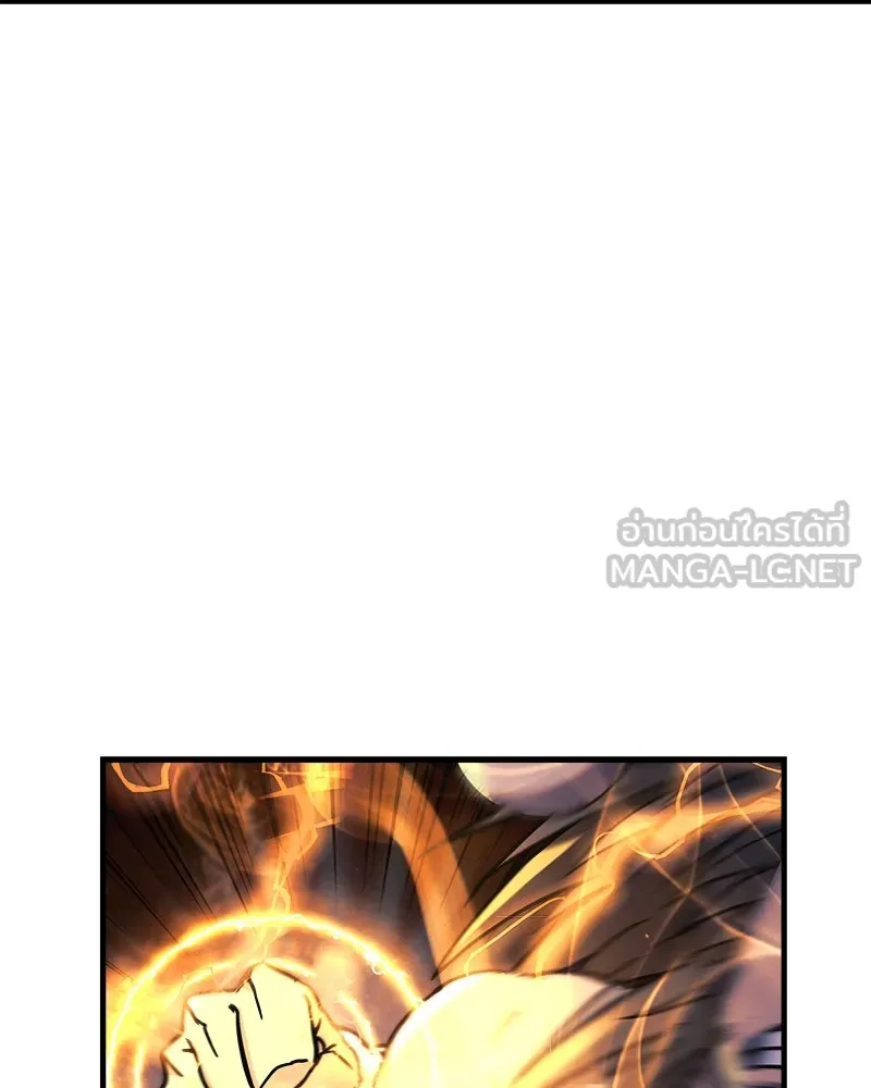 สัปดาห์นี้งดอัปตอนใหม่ ตอนที่ 23 รูปที่ 81