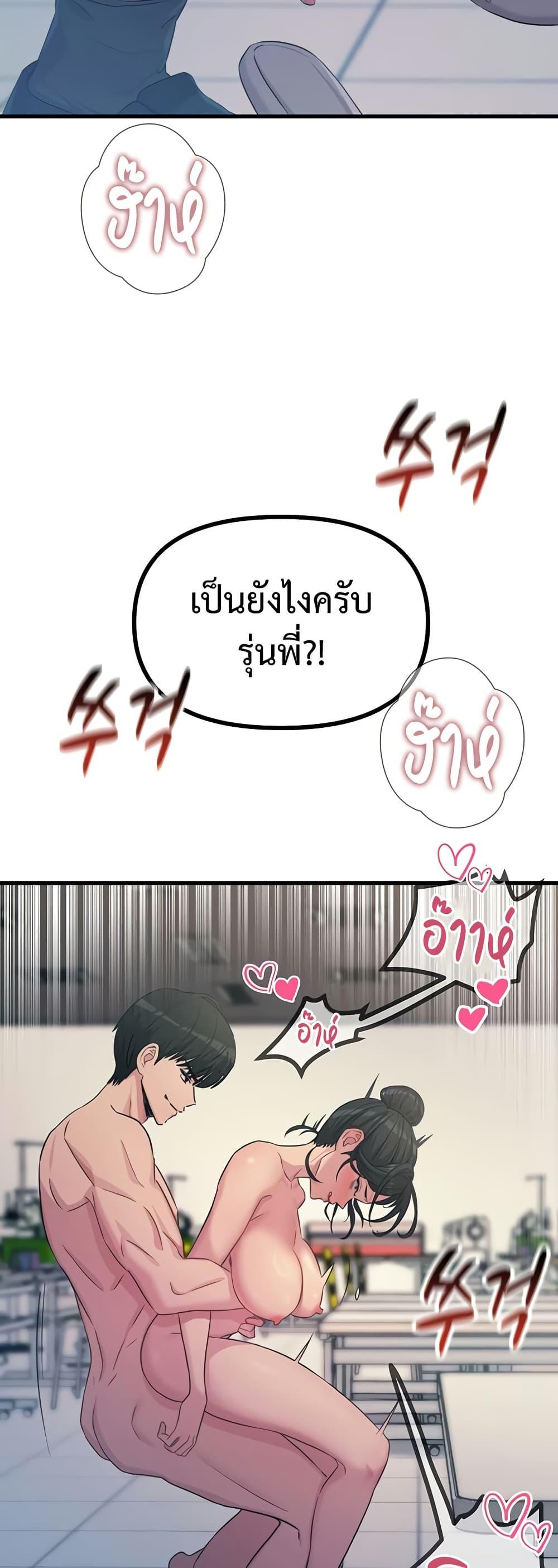 Doujin-Lc- อ่าน โดจิน มังฮวา เกาหลี ญี่ปุ่น จีน แปลไทย You Won’t Get Me ตอนที่ 1 2 3 4 5 6 7 8 9 10 11 12 13 14 ฟรี ไม่มีโฆษณา อ่าน โดจิน Manhwa เกาหลี ญี่ปุ่น จีน เรามีครบ คัดมาให้เน้นๆ โดจิน 18+ รับประกันความฟินโดย  Doujin Lc