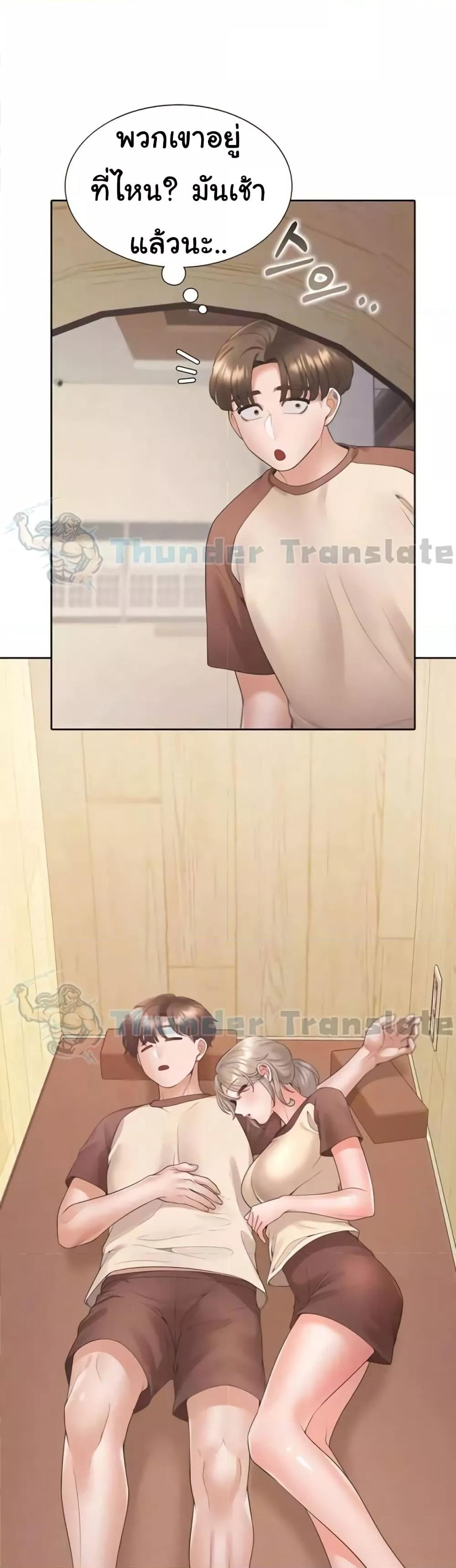 Doujin-Lc- อ่าน โดจิน มังฮวา เกาหลี ญี่ปุ่น จีน แปลไทย Bunk Beds ตอนที่ 1 2 3 4 5 6 7 8 9 10 11 12 13 14 ฟรี ไม่มีโฆษณา อ่าน โดจิน Manhwa เกาหลี ญี่ปุ่น จีน เรามีครบ คัดมาให้เน้นๆ โดจิน 18+ รับประกันความฟินโดย  Doujin Lc