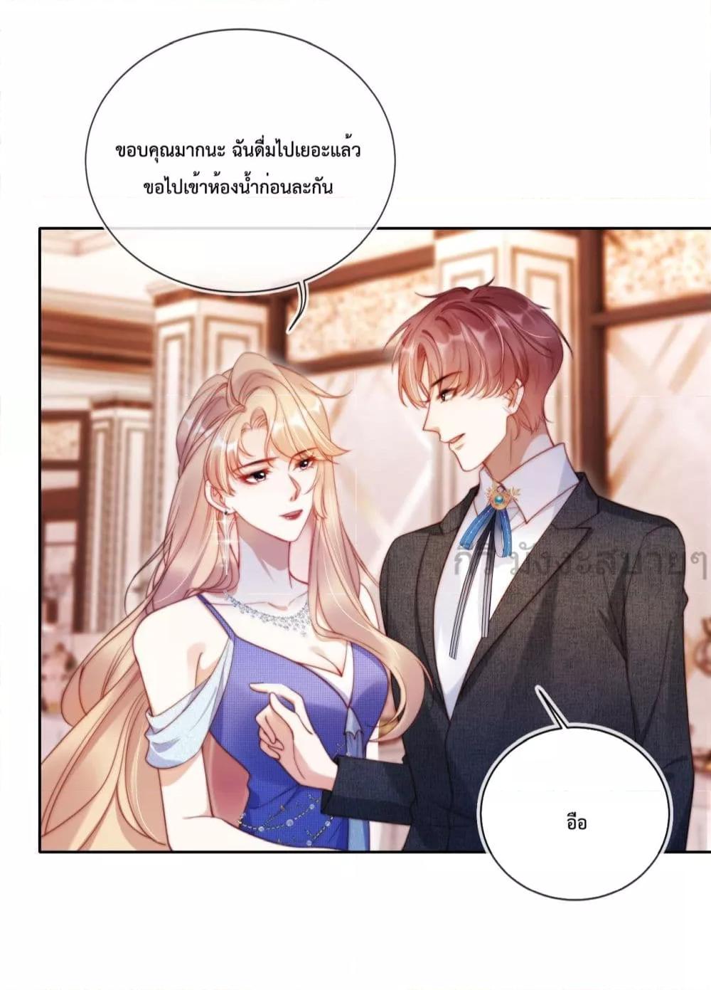 Manga-lc-com อ่านมังงะ อ่านการ์ตูน ออนไลน์ ฟรี HeDroveMeCra ตอนที่ 1 2 3 4 5 6 7 8 9 10 11 12 13 14 ฟรี ไม่มีโฆษณา Manga-lc - อ่าน มังงะ อ่าน การ์ตูน ออนไลน์ อ่านมังงะ ฟรี