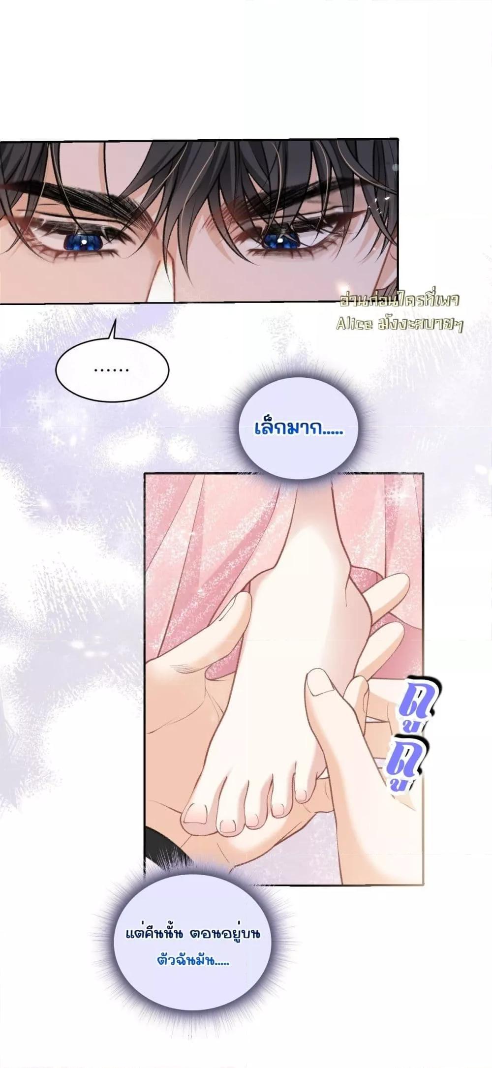 Manga-lc-com อ่านมังงะ อ่านการ์ตูน ออนไลน์ ฟรี OneNightStand ตอนที่ 1 2 3 4 5 6 7 8 9 10 11 12 13 14 ฟรี ไม่มีโฆษณา Manga-lc - อ่าน มังงะ อ่าน การ์ตูน ออนไลน์ อ่านมังงะ ฟรี