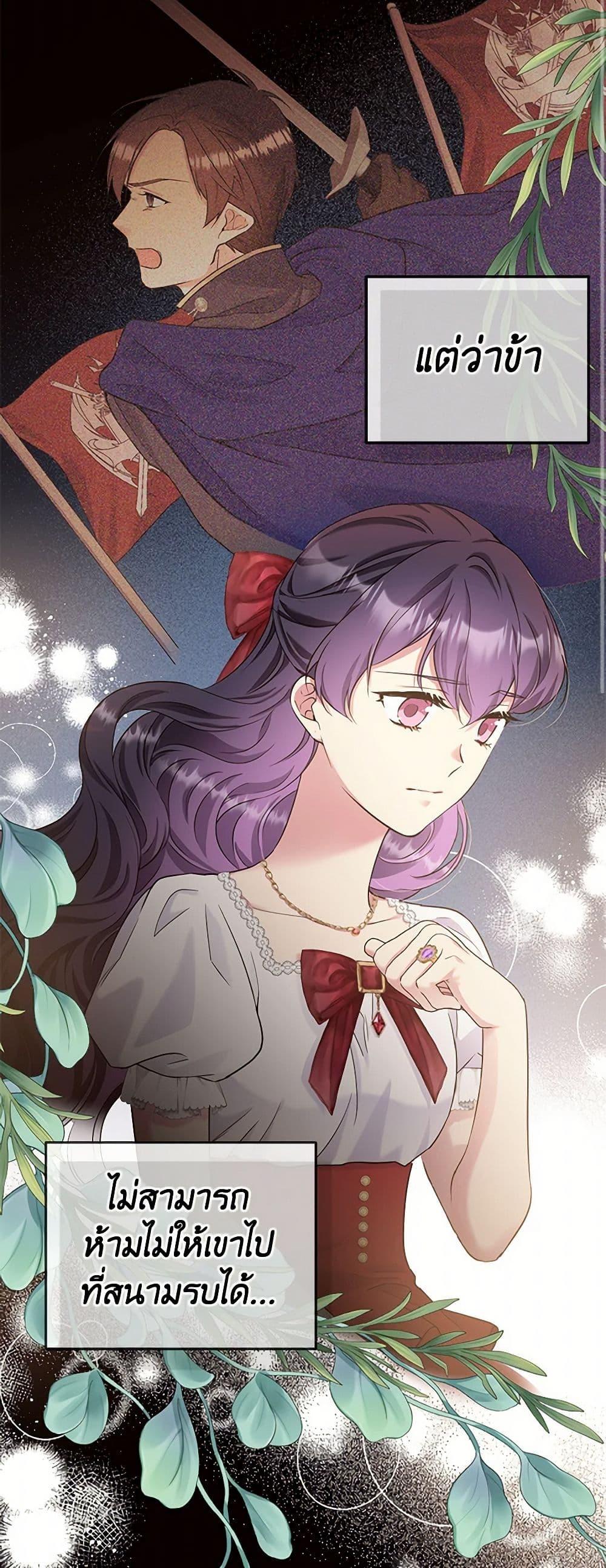 Manga-lc-com อ่านมังงะ อ่านการ์ตูน ออนไลน์ ฟรี My Goal is to Live a Long ตอนที่ 1 2 3 4 5 6 7 8 9 10 11 12 13 14 ฟรี ไม่มีโฆษณา Manga-lc - อ่าน มังงะ อ่าน การ์ตูน ออนไลน์ อ่านมังงะ ฟรี