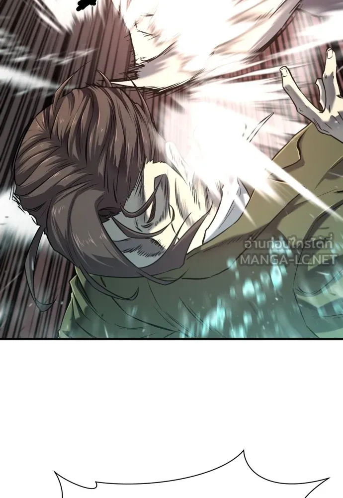 ยอดสถาปนิกผู้พิทักษ์อาณาจักร ตอนที่ 129 รูปที่ 93