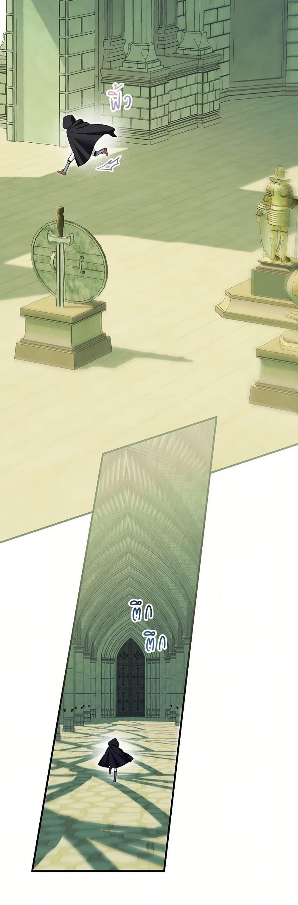 Manga-lc-com อ่านมังงะ อ่านการ์ตูน ออนไลน์ ฟรี The Hero’s Ready to Retire ตอนที่ 1 2 3 4 5 6 7 8 9 10 11 12 13 14 ฟรี ไม่มีโฆษณา Manga-lc - อ่าน มังงะ อ่าน การ์ตูน ออนไลน์ อ่านมังงะ ฟรี