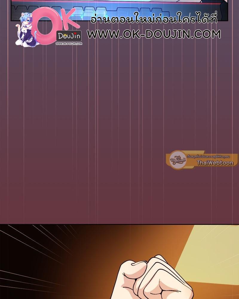 Doujin-Lc- อ่าน โดจิน มังฮวา เกาหลี ญี่ปุ่น จีน แปลไทย Playing a game with my Busty Manager ตอนที่ 1 2 3 4 5 6 7 8 9 10 11 12 13 14 ฟรี ไม่มีโฆษณา อ่าน โดจิน Manhwa เกาหลี ญี่ปุ่น จีน เรามีครบ คัดมาให้เน้นๆ โดจิน 18+ รับประกันความฟินโดย  Doujin Lc