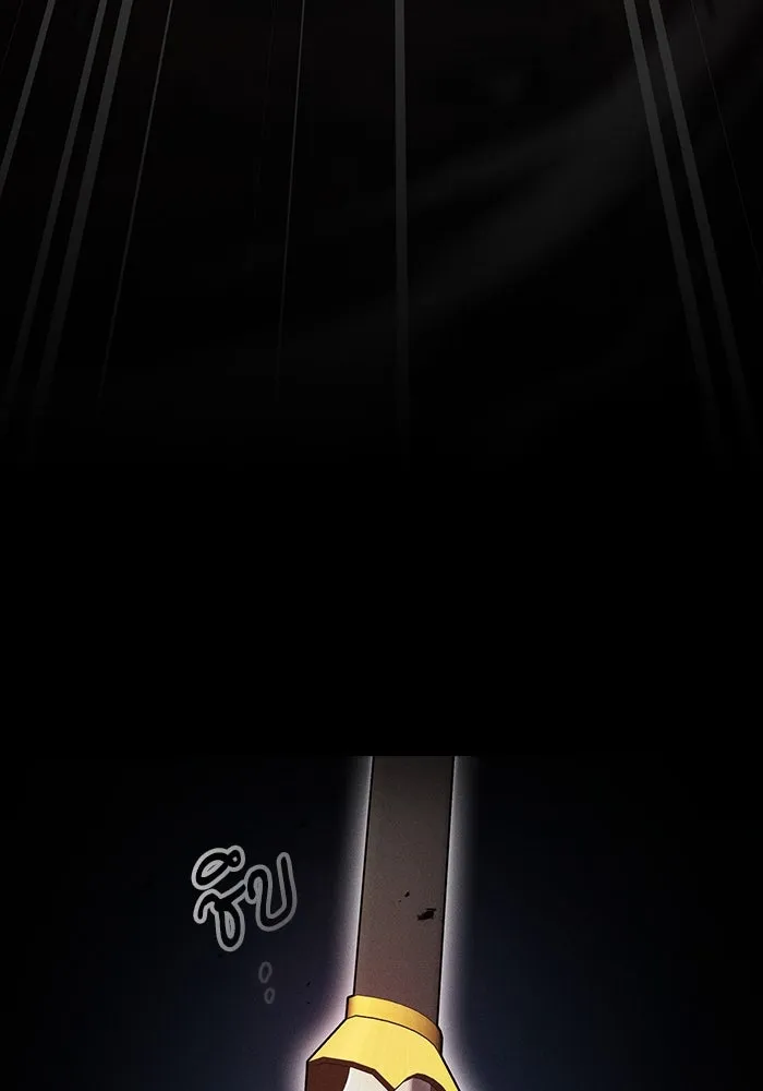 นักดาบอัจฉริยะจากอะคาเดมี ตอนที่ 45 รูปที่ 65