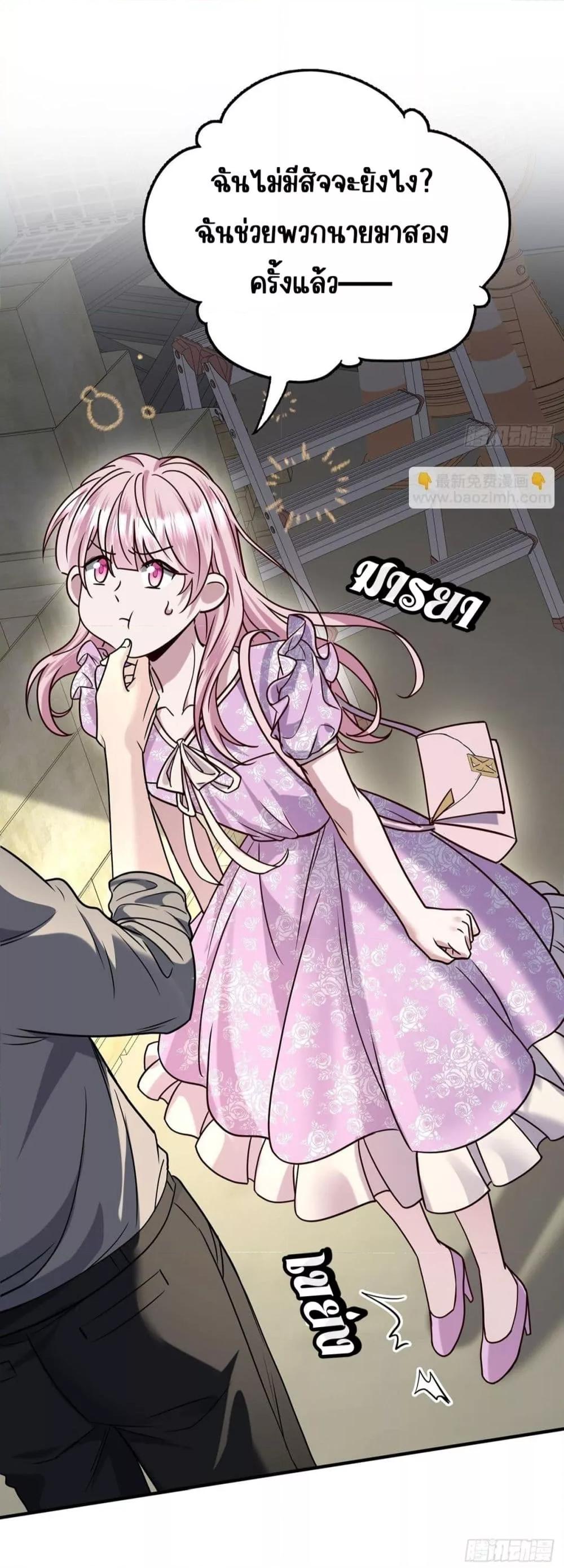 Manga-lc-com อ่านมังงะ อ่านการ์ตูน ออนไลน์ ฟรี AfterBreaking ตอนที่ 1 2 3 4 5 6 7 8 9 10 11 12 13 14 ฟรี ไม่มีโฆษณา Manga-lc - อ่าน มังงะ อ่าน การ์ตูน ออนไลน์ อ่านมังงะ ฟรี