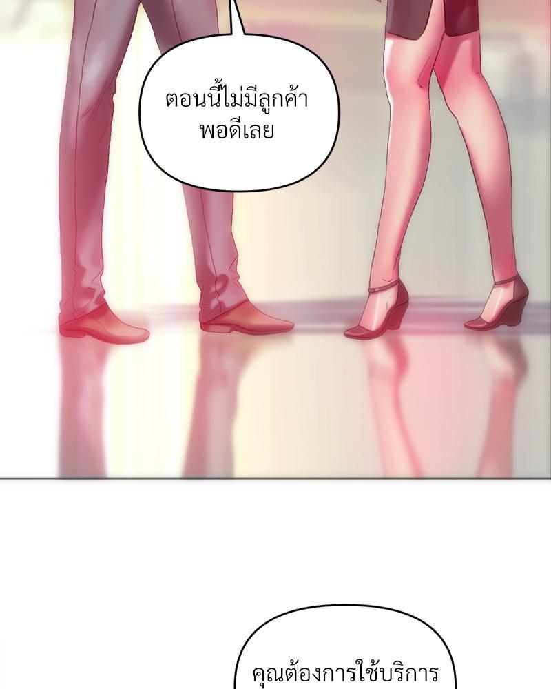 Doujin-Lc- อ่าน โดจิน มังฮวา เกาหลี ญี่ปุ่น จีน แปลไทย เมืองกระหายรัก ตอนที่ 1 2 3 4 5 6 7 8 9 10 11 12 13 14 ฟรี ไม่มีโฆษณา อ่าน โดจิน Manhwa เกาหลี ญี่ปุ่น จีน เรามีครบ คัดมาให้เน้นๆ โดจิน 18+ รับประกันความฟินโดย  Doujin Lc