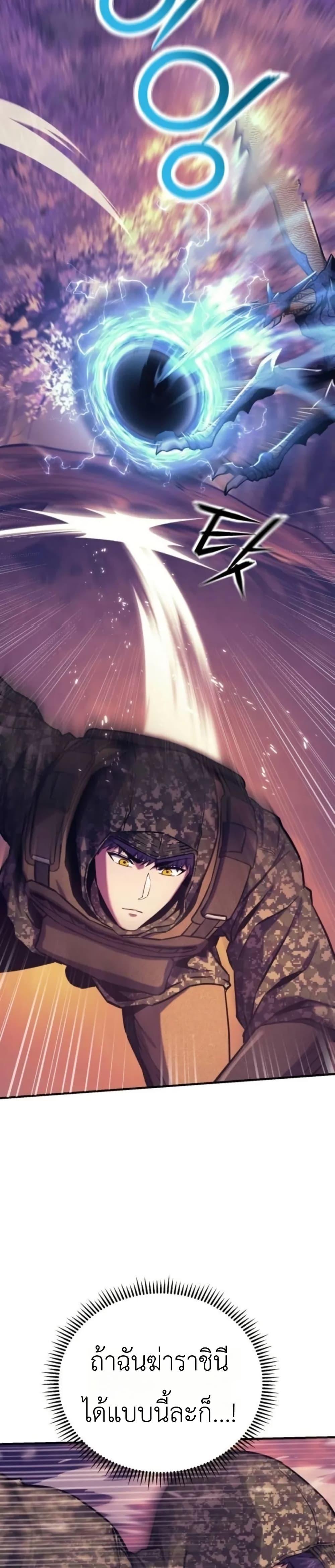 Manga-lc-com อ่านมังงะ อ่านการ์ตูน ออนไลน์ ฟรี National Power Level Labyrinth Designer ตอนที่ 1 2 3 4 5 6 7 8 9 10 11 12 13 14 ฟรี ไม่มีโฆษณา Manga-lc - อ่าน มังงะ อ่าน การ์ตูน ออนไลน์ อ่านมังงะ ฟรี