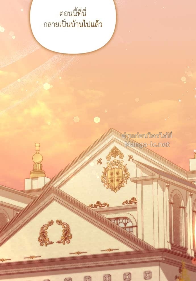 Doujin-Lc- อ่าน โดจิน มังฮวา เกาหลี ญี่ปุ่น จีน แปลไทย คิดว่าการบิดเบือนต้นฉบับ มันทำได้ง่าย ๆ หรือไง ตอนที่ 1 2 3 4 5 6 7 8 9 10 11 12 13 14 ฟรี ไม่มีโฆษณา อ่าน โดจิน Manhwa เกาหลี ญี่ปุ่น จีน เรามีครบ คัดมาให้เน้นๆ โดจิน 18+ รับประกันความฟินโดย Doujin Lc