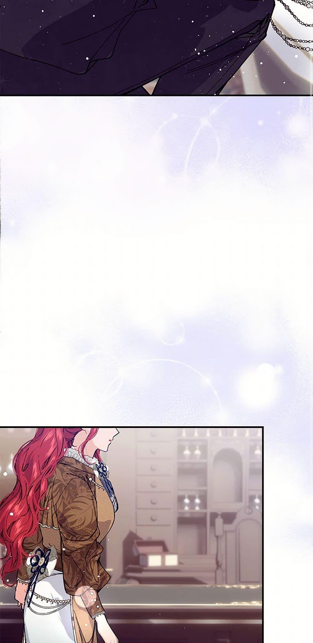 Manga-lc-com อ่านมังงะ อ่านการ์ตูน ออนไลน์ ฟรี The Elegant Sea of Savagery ตอนที่ 1 2 3 4 5 6 7 8 9 10 11 12 13 14 ฟรี ไม่มีโฆษณา Manga-lc - อ่าน มังงะ อ่าน การ์ตูน ออนไลน์ อ่านมังงะ ฟรี