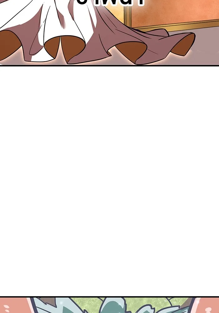 เพลเยอร์เลือดเทวะ ตอนที่ 48 หายนะครั้งที่ 1 ① รูปที่ 92