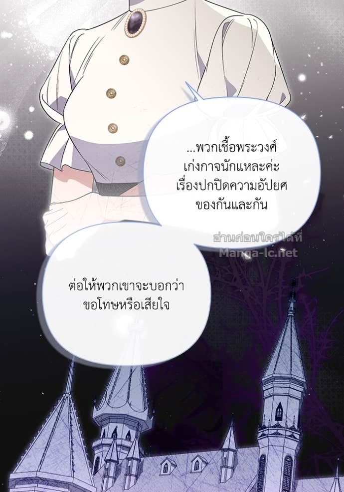 Doujin-Lc- อ่าน โดจิน มังฮวา เกาหลี ญี่ปุ่น จีน แปลไทย คิดว่าการบิดเบือนต้นฉบับ มันทำได้ง่าย ๆ หรือไง ตอนที่ 1 2 3 4 5 6 7 8 9 10 11 12 13 14 ฟรี ไม่มีโฆษณา อ่าน โดจิน Manhwa เกาหลี ญี่ปุ่น จีน เรามีครบ คัดมาให้เน้นๆ โดจิน 18+ รับประกันความฟินโดย Doujin Lc