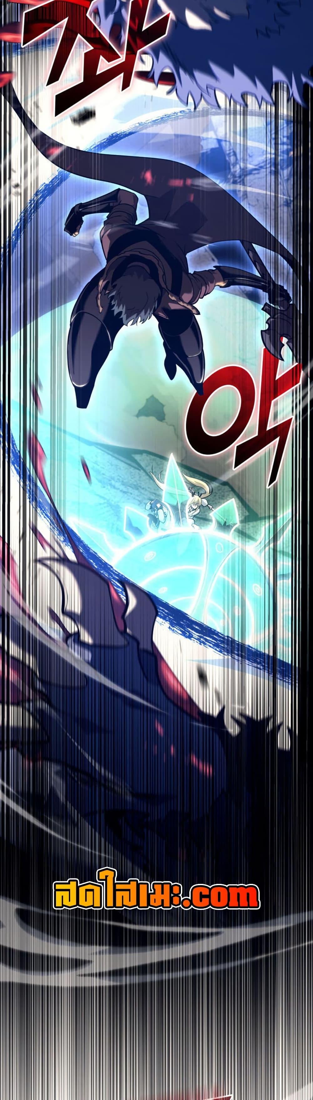 Manga-lc-com อ่านมังงะ อ่านการ์ตูน ออนไลน์ ฟรี Return of the SSS-Class Ranker ตอนที่ 1 2 3 4 5 6 7 8 9 10 11 12 13 14 ฟรี ไม่มีโฆษณา Manga-lc - อ่าน มังงะ อ่าน การ์ตูน ออนไลน์ อ่านมังงะ ฟรี