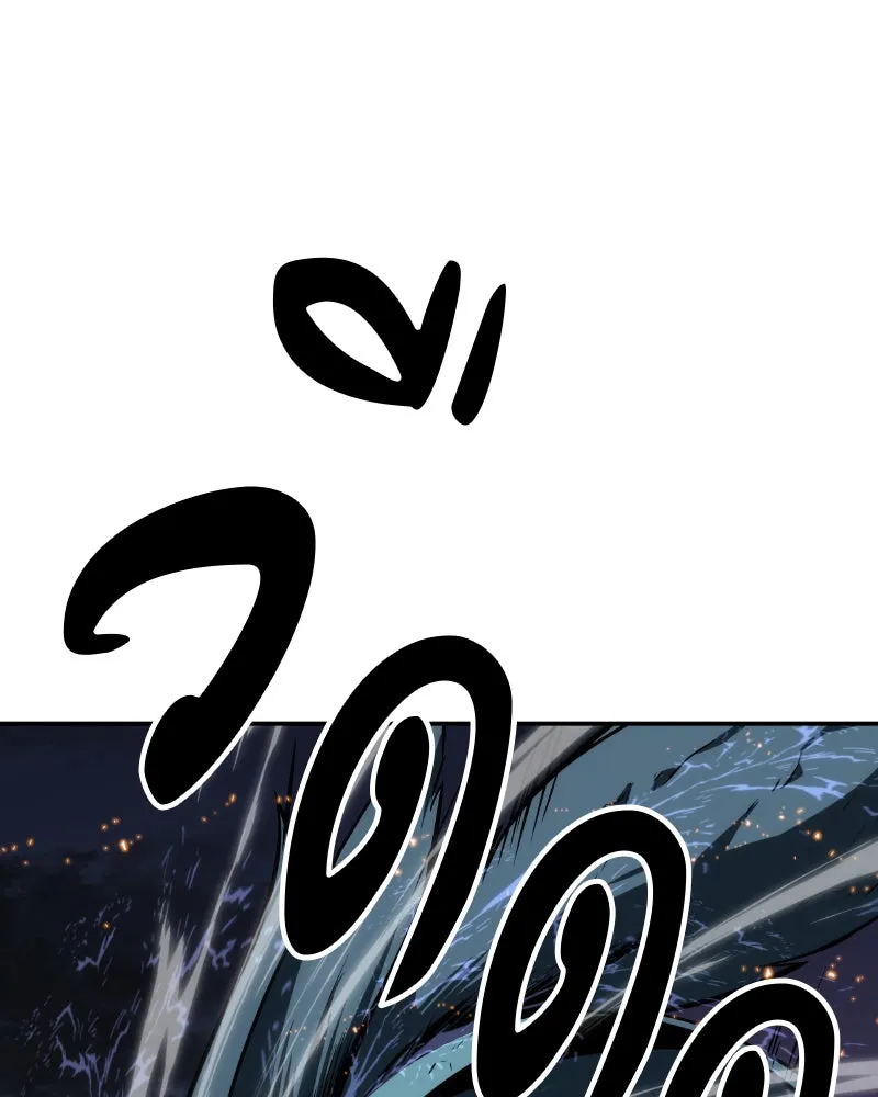 Omniscient Reader อ่านชะตาวันสิ้นโลก ตอนที่ 02 ตัวเอก (4) รูปที่ 11