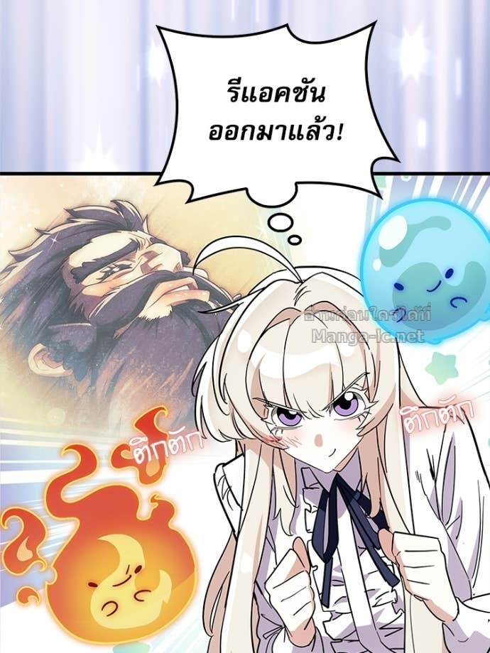 Doujin-Lc- อ่าน โดจิน มังฮวา เกาหลี ญี่ปุ่น จีน แปลไทย หยุดนะจอมมาร ฮีโร่ล้อมไว้หมดแล้ว ตอนที่ 1 2 3 4 5 6 7 8 9 10 11 12 13 14 ฟรี ไม่มีโฆษณา อ่าน โดจิน Manhwa เกาหลี ญี่ปุ่น จีน เรามีครบ คัดมาให้เน้นๆ โดจิน 18+ รับประกันความฟินโดย Doujin Lc