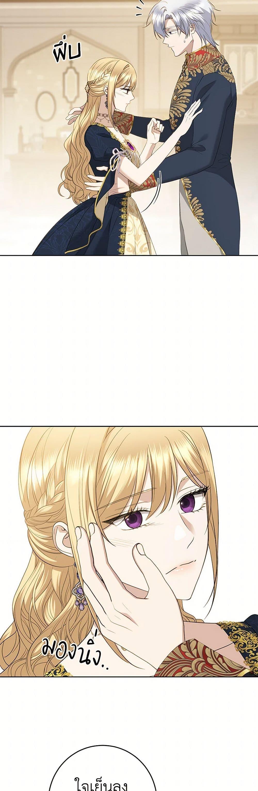 Manga-lc-com อ่านมังงะ อ่านการ์ตูน ออนไลน์ ฟรี I Don’t Love You Anymore ตอนที่ 1 2 3 4 5 6 7 8 9 10 11 12 13 14 ฟรี ไม่มีโฆษณา Manga-lc - อ่าน มังงะ อ่าน การ์ตูน ออนไลน์ อ่านมังงะ ฟรี