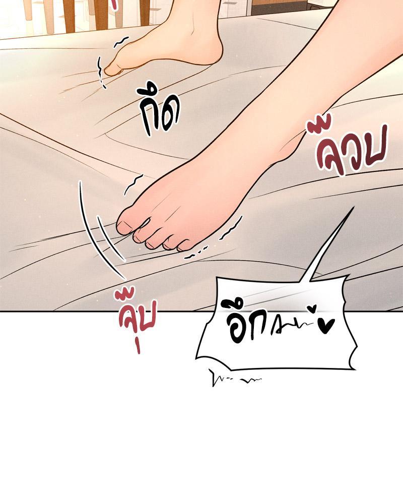 Doujin-Lc- อ่าน โดจิน มังฮวา เกาหลี ญี่ปุ่น จีน แปลไทย Payment for the Ride ตอนที่ 1 2 3 4 5 6 7 8 9 10 11 12 13 14 ฟรี ไม่มีโฆษณา อ่าน โดจิน Manhwa เกาหลี ญี่ปุ่น จีน เรามีครบ คัดมาให้เน้นๆ โดจิน 18+ รับประกันความฟินโดย  Doujin Lc