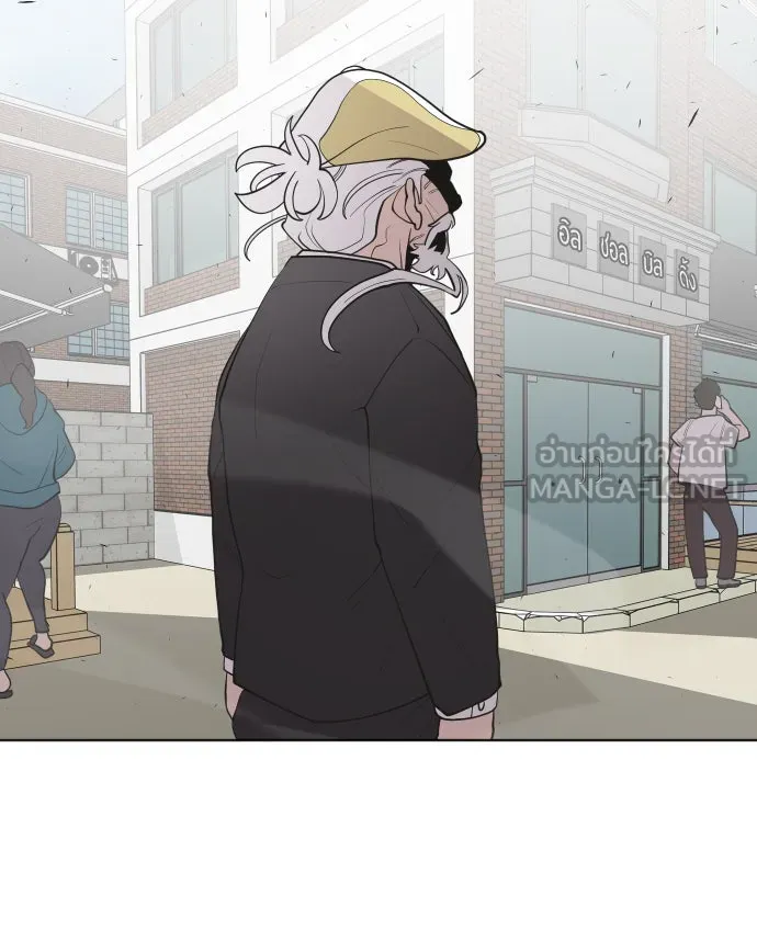 ยุคแห่งยอดมนุษย์ ตอนที่ 59 รูปที่ 69