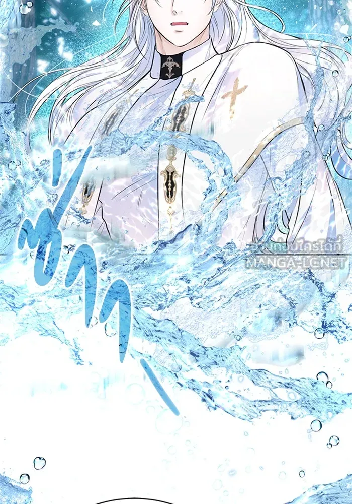 ไหนบอกว่าฉันใกล้ตาย ตอนที่ 44 รูปที่ 39