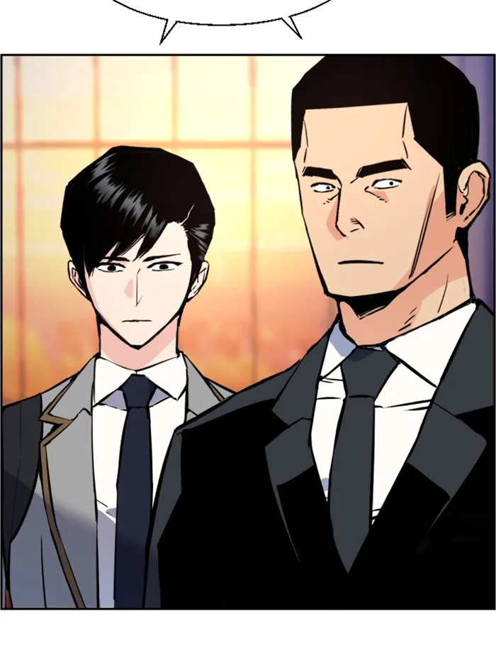 พี่ชายสายบอดี้การ์ด ตอนที่ 29 รูปที่ 49