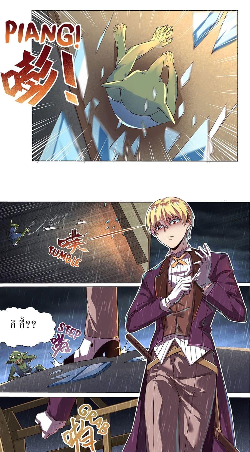 Manga-lc-com อ่านมังงะ อ่านการ์ตูน ออนไลน์ ฟรี The Demon King Who Lost His Job ตอนที่ 1 2 3 4 5 6 7 8 9 10 11 12 13 14 ฟรี ไม่มีโฆษณา Manga-lc - อ่าน มังงะ อ่าน การ์ตูน ออนไลน์ อ่านมังงะ ฟรี