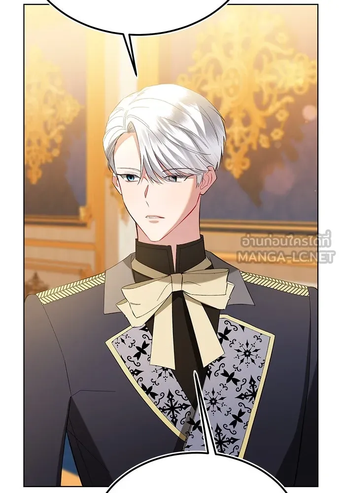 บุปผาลบคมดาบ ตอนที่ 45 (จบซีซัน 1) รูปที่ 33