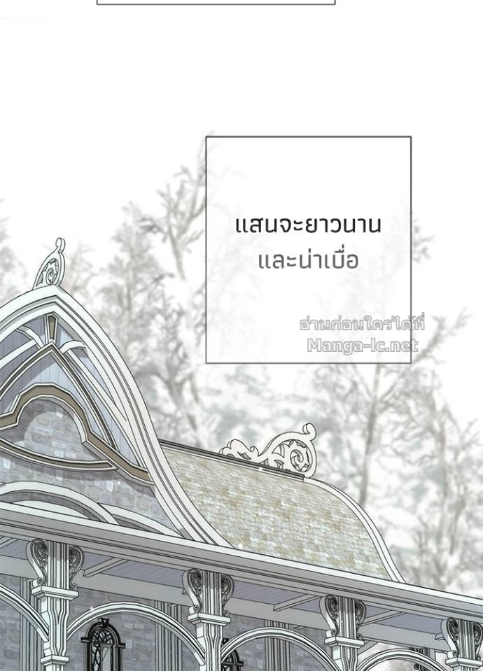 Doujin-Lc- อ่าน โดจิน มังฮวา เกาหลี ญี่ปุ่น จีน แปลไทย องค์ชายผู้อื้อฉาว ตอนที่ 1 2 3 4 5 6 7 8 9 10 11 12 13 14 ฟรี ไม่มีโฆษณา อ่าน โดจิน Manhwa เกาหลี ญี่ปุ่น จีน เรามีครบ คัดมาให้เน้นๆ โดจิน 18+ รับประกันความฟินโดย Doujin Lc