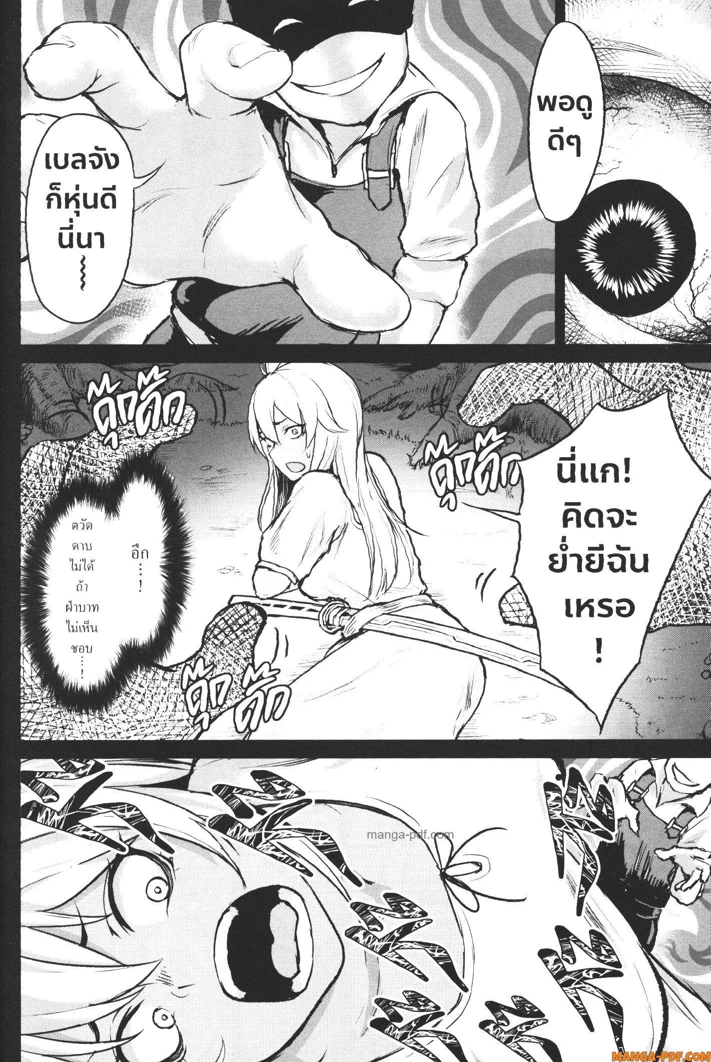 Manga-lc-com อ่านมังงะ อ่านการ์ตูน ออนไลน์ ฟรี Kaminaki Sekai no Kamisama Katsudou โลกนี้ โลกหน้า ข้าก็เป็นพระเจ้า ตอนที่ 1 2 3 4 5 6 7 8 9 10 11 12 13 14 ฟรี ไม่มีโฆษณา Manga-lc - อ่าน มังงะ อ่าน การ์ตูน ออนไลน์ อ่านมังงะ ฟรี