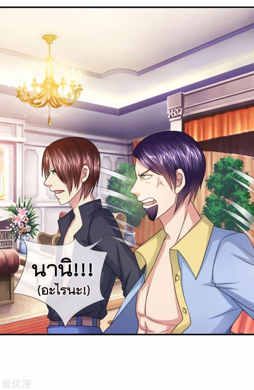 Manga-lc-com อ่านมังงะ อ่านการ์ตูน ออนไลน์ ฟรี The Master of Knife ตอนที่ 1 2 3 4 5 6 7 8 9 10 11 12 13 14 ฟรี ไม่มีโฆษณา Manga-lc - อ่าน มังงะ อ่าน การ์ตูน ออนไลน์ อ่านมังงะ ฟรี