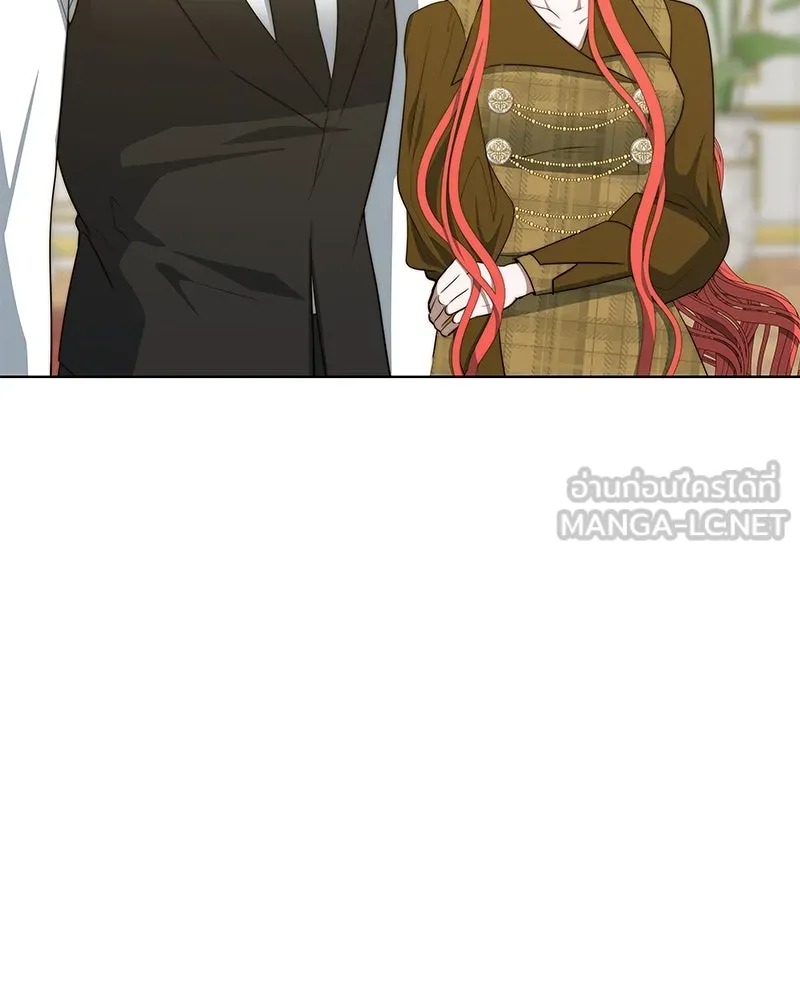 ขอบคุณที่หักหลัง ตอนที่ 37 รูปที่ 63