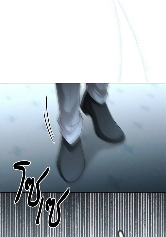 การแต่งงานครั้งใหม่ข ตอนที่ 196 รูปที่ 49