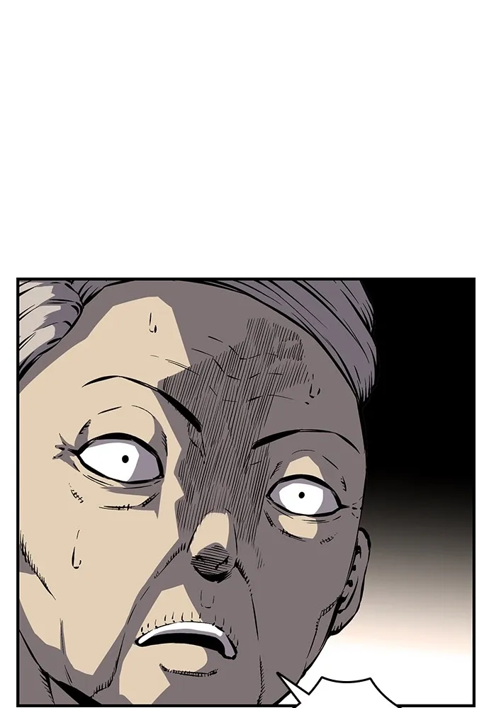 King Game ตอนที่ 5 อัดมันซะให้แหลก รูปที่ 23