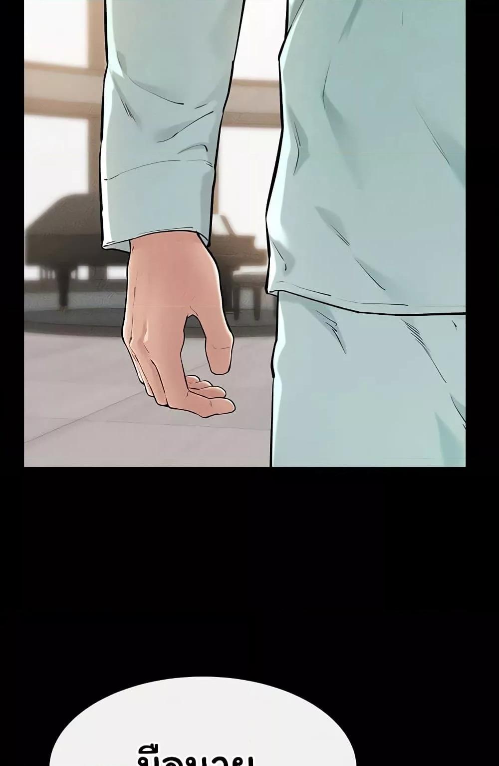 Doujin-Lc- อ่าน โดจิน มังฮวา เกาหลี ญี่ปุ่น จีน แปลไทย My New Family Treats me Well ตอนที่ 1 2 3 4 5 6 7 8 9 10 11 12 13 14 ฟรี ไม่มีโฆษณา อ่าน โดจิน Manhwa เกาหลี ญี่ปุ่น จีน เรามีครบ คัดมาให้เน้นๆ โดจิน 18+ รับประกันความฟินโดย  Doujin Lc