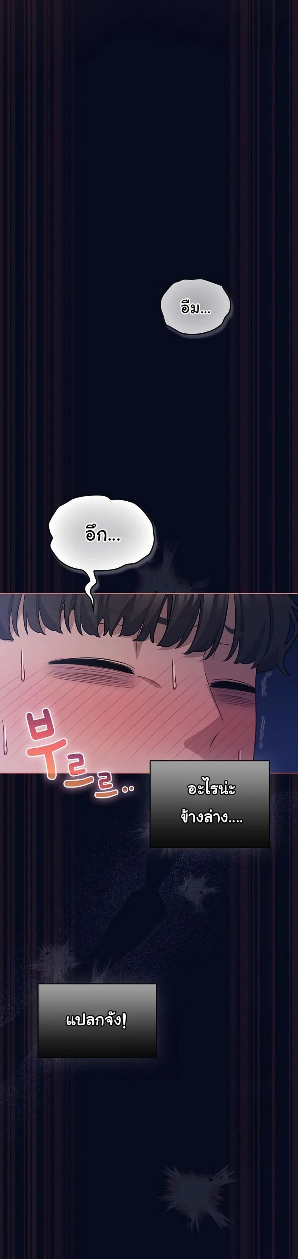 Doujin-Lc- อ่าน โดจิน มังฮวา เกาหลี ญี่ปุ่น จีน แปลไทย The General ตอนที่ 1 2 3 4 5 6 7 8 9 10 11 12 13 14 ฟรี ไม่มีโฆษณา อ่าน โดจิน Manhwa เกาหลี ญี่ปุ่น จีน เรามีครบ คัดมาให้เน้นๆ โดจิน 18+ รับประกันความฟินโดย  Doujin Lc