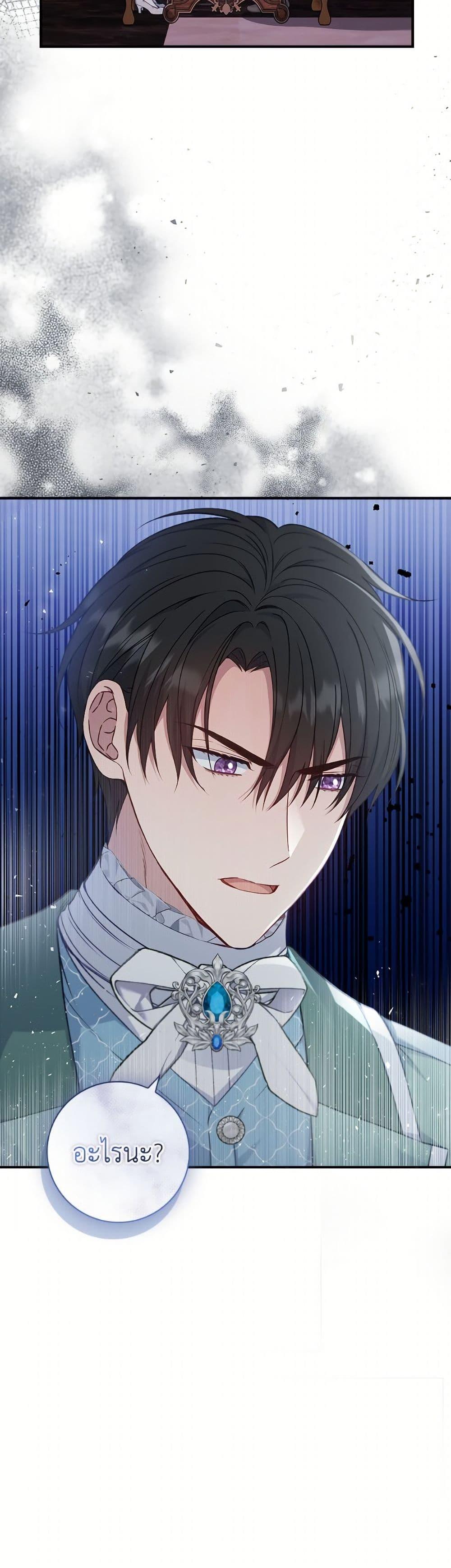 Manga-lc-com อ่านมังงะ อ่านการ์ตูน ออนไลน์ ฟรี Fakes Don’t Want To Be Real ตอนที่ 1 2 3 4 5 6 7 8 9 10 11 12 13 14 ฟรี ไม่มีโฆษณา Manga-lc - อ่าน มังงะ อ่าน การ์ตูน ออนไลน์ อ่านมังงะ ฟรี