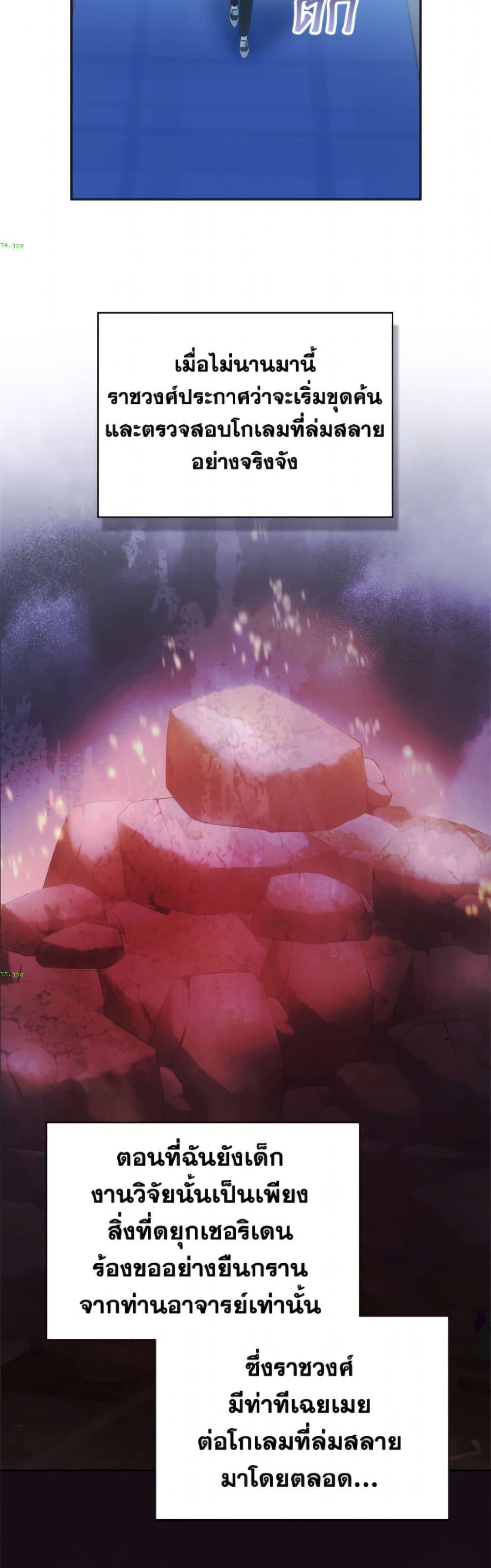 Manga-lc-com อ่านมังงะ อ่านการ์ตูน ออนไลน์ ฟรี Baby Prisoner of the Winter Castle ตอนที่ 1 2 3 4 5 6 7 8 9 10 11 12 13 14 ฟรี ไม่มีโฆษณา Manga-lc - อ่าน มังงะ อ่าน การ์ตูน ออนไลน์ อ่านมังงะ ฟรี