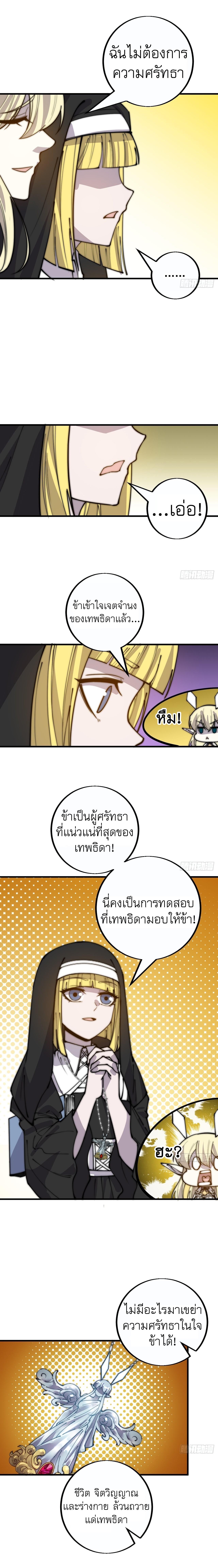 Manga-lc-com อ่านมังงะ อ่านการ์ตูน ออนไลน์ ฟรี It Starts With A Mountain ตอนที่ 1 2 3 4 5 6 7 8 9 10 11 12 13 14 ฟรี ไม่มีโฆษณา Manga-lc - อ่าน มังงะ อ่าน การ์ตูน ออนไลน์ อ่านมังงะ ฟรี