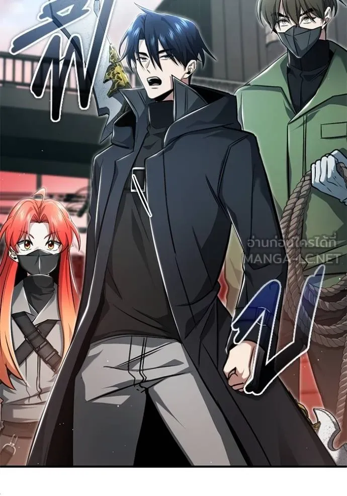 Regressor’s Life Aft ตอนที่ 53 รูปที่ 63